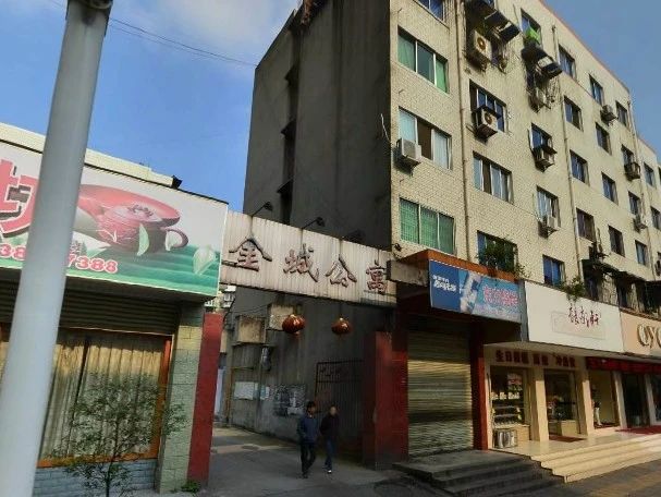 小区相关图