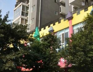 泰逸家园2室1厅东南