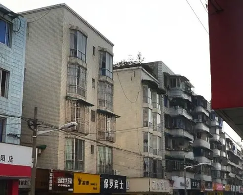 世发名居
