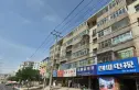 温馨家园实景图