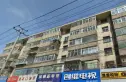 温馨家园实景图