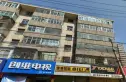 温馨家园实景图