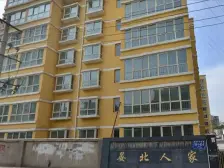 小户型,总价低,格局方正,出行方便,配套齐全,