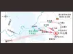 俊羽香草源交通图