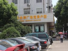 房东急售看中价格可谈因外地买房急售
