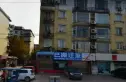 富城花园实景图