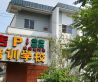 崇左公安局驻邕生活区实景图
