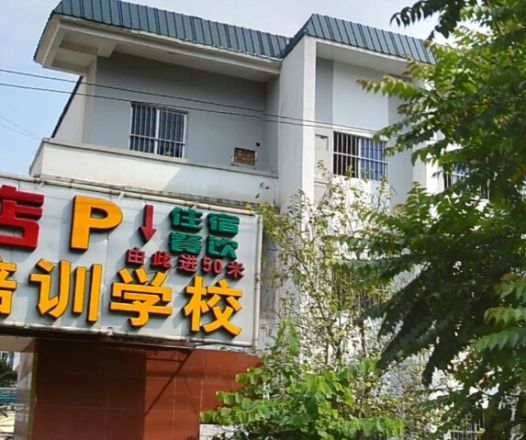 崇左公安局驻邕生活区实景图