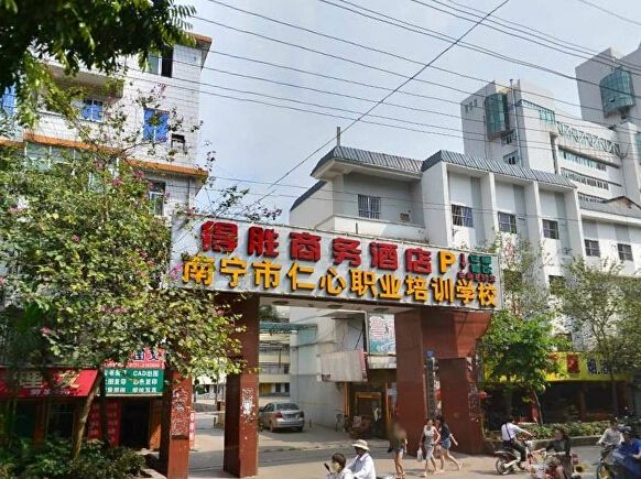 崇左公安局驻邕生活区实景图