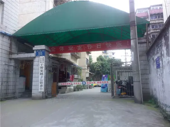 菊乐路55号实景图