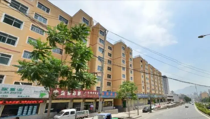 和平雅居实景图