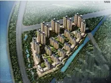 中海·河山郡 4室1厅 南 北