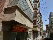 定西北路 粮食局家属院 小孩上学方便