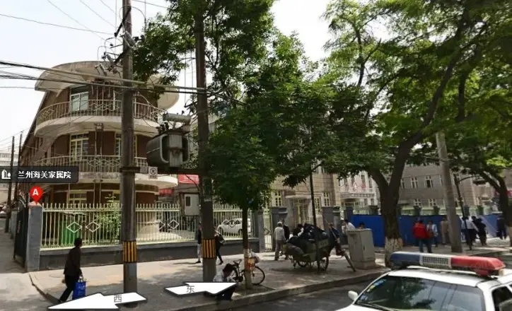 西关下沟农牧厅家属院实景图