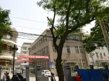 邮电大楼 稀有大平层 前后无遮挡 户型方正 南北通透