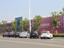 大美苏州湾,一线湖景房,俯瞰东太湖,诚心出售。