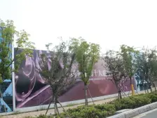 景苑西区,采光好, 诚意出售 高品质小区,楼层好