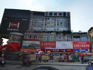 泰丰花苑3室2厅南