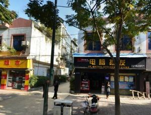生态庭苑3室2厅南北