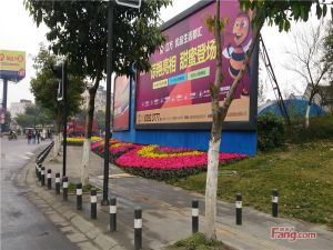 蜜立方2室2厅南