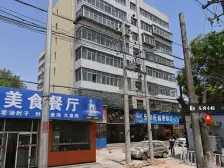 地铁沿线,交通便利,三室一厅,