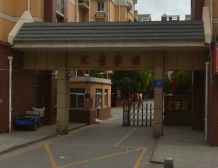 汇景家园汇安苑3室1厅南北