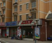急南部新城低价双南户型阳光好业主要快速卖