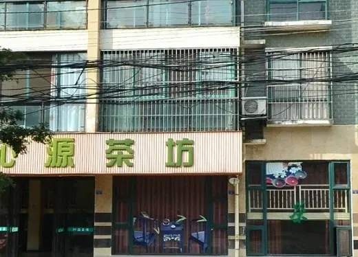 技术监督局宿舍实景图
