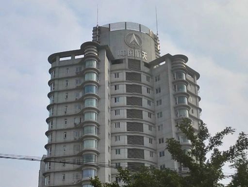 航天中区实景图