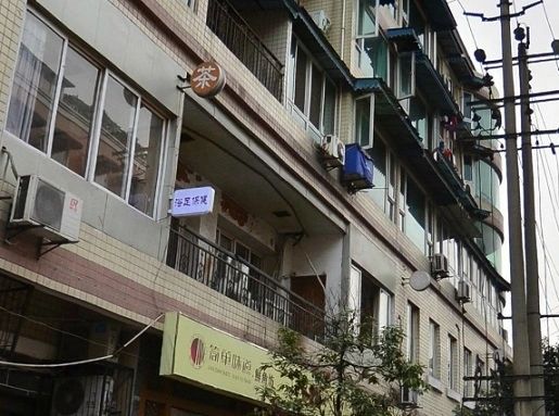 东泰苑实景图