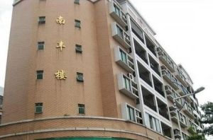 裕丰楼大3房朝南税费低才光好中楼层