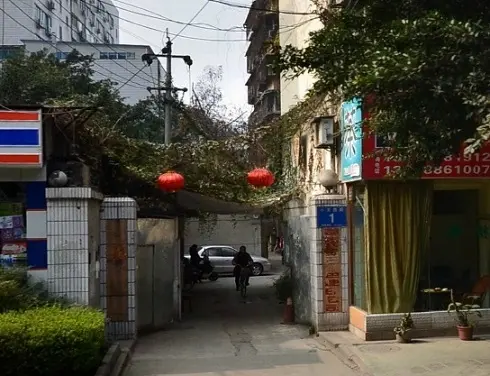 小天西街1号院实景图
