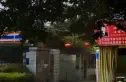 小天西街1号院实景图