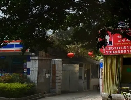 小天西街1号院实景图