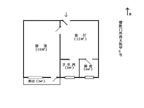 佳乐花苑户型图