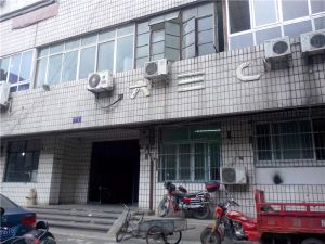 630宿舍1室1厅西南