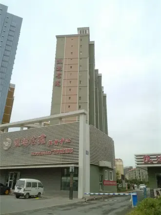 凯迪名苑实景图