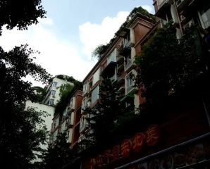 通祥苑3室2厅东南
