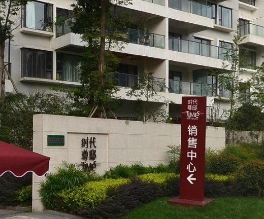 小区相关图