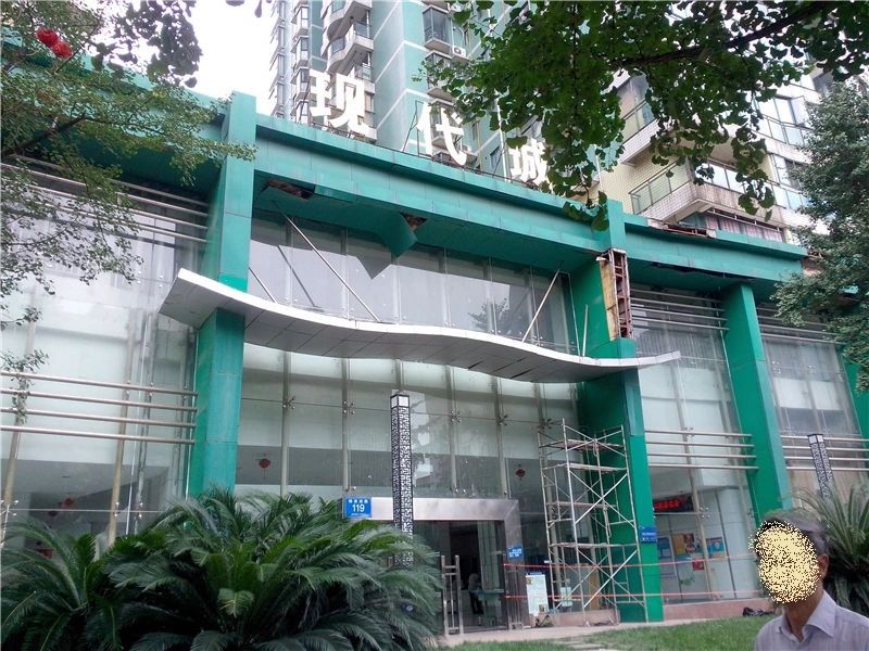 小区相关图