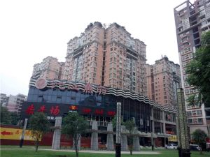 冠城花园二期3室2厅东南