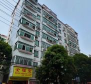 绿化处宿舍2房2厅65万