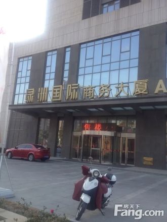 绿洲国际实景图