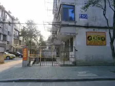 幸福二村 三房 交通便利,出行方便