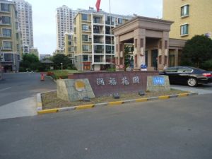 润福花园3室2厅南北