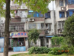 团结新村2室2厅南
