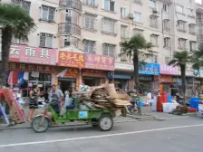 紫薇二村南区 2室1厅 南 北