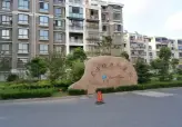东方维也纳