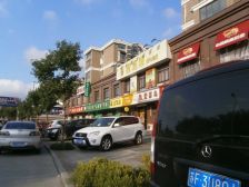 市区好房,户型方正,采光充足,配套设施齐全