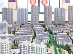 【众大上海城】| 宿迁市宿豫区众大上海城6-401室不动产